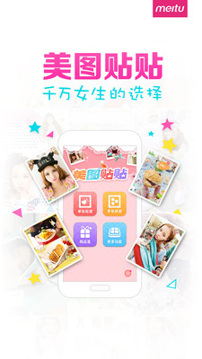 0102d528cf9e1fb52f920ce5e971cafb6d643ce98