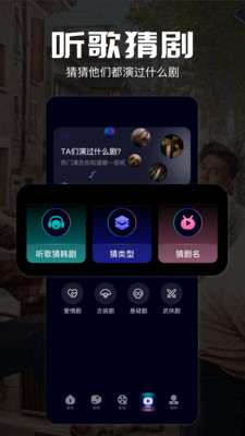 potplayer播放器