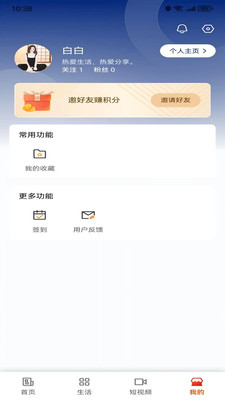 我的赤峰