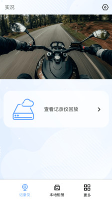 城市行