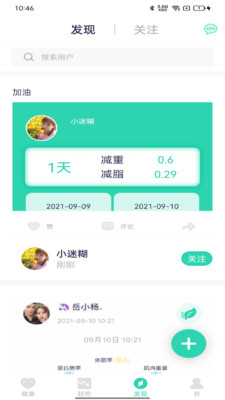 品麦云康