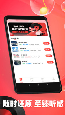 车载DJ音乐