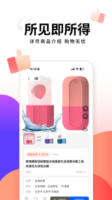 犀信优选