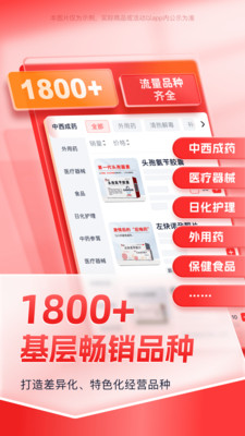 康约約