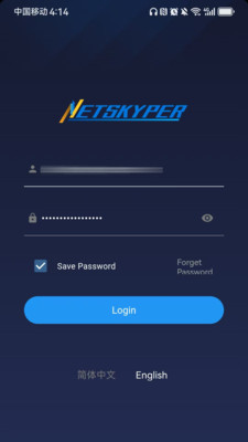 Netskyper-Netskyper网翼
