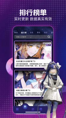 笨笨熊