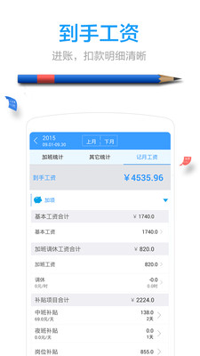 011272401d95841b1164bfdbae39d557e37dd4f70