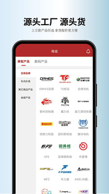 奥赫托