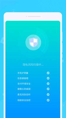 系统优化大师