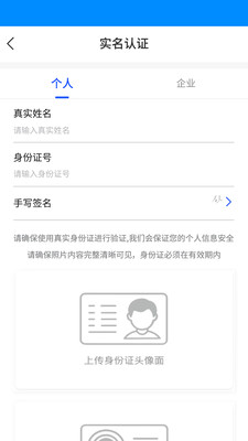景瓷商链