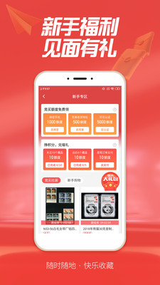 赵涌在线