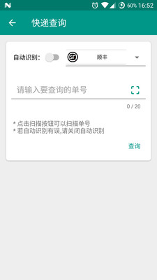 0124a05d1a74d41652cffc6205b4742ff2303a8aa