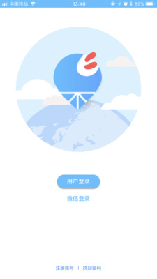 012575add3b29ee2dc72e04379e6712c9f1416314
