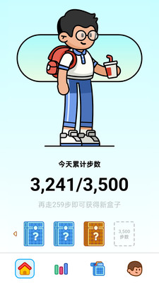 走路星球-跑步运动