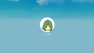 超音素练钢琴-课后练琴无烦忧