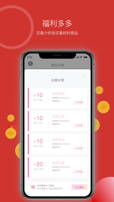 华优源