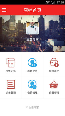 Wally 是我心目中第一名iPhone 記帳App | AppleUser