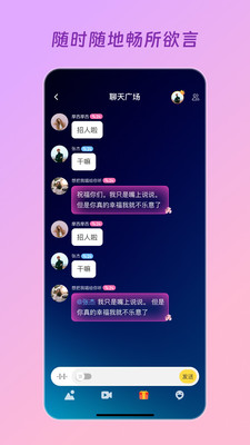 得心