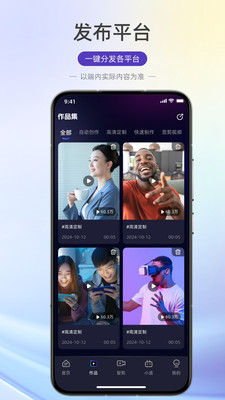 老板IP打造-让IP品牌流量起飞