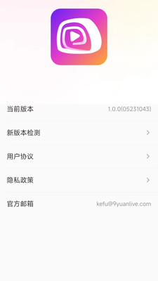 花卷直播-绽放精彩的每一刻
