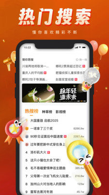 渝逗