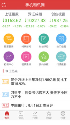 0138005e525864c1a3c6ae35ad0d4b3f006132b95