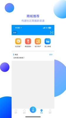 智之屋