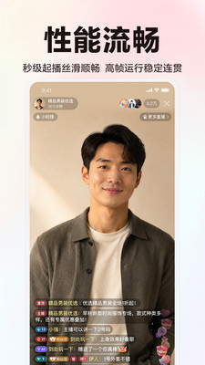 百度直播伴侣-原百家号APP