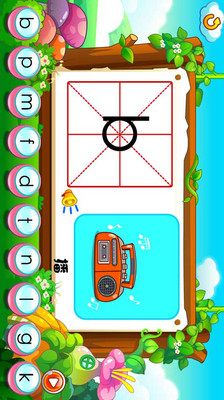 013c04dcb4d29eb231382b03da350f87b894225aa