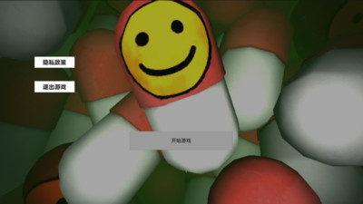 一定不能失败