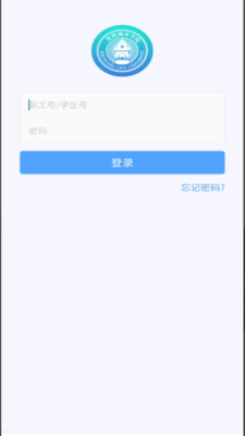V绿岛