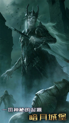 ææåå ¡-é­æ³å¸ä¹æ