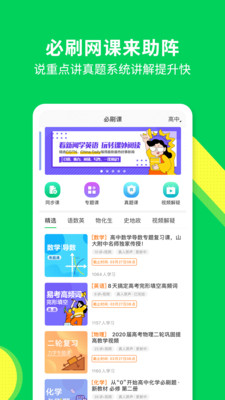 014ba058b38554cd63fc9bd3bfe01435d2aecc2b2