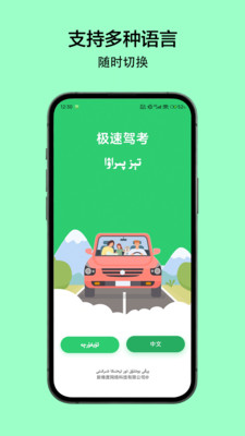 tezpirawaApp