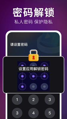 桔色免费看片