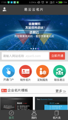 014e147c4f312aeecfe4b77c106e19773c3429b05