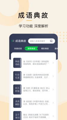 小书阁