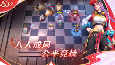 多多自走棋