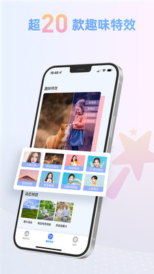 照片智能修复-一键智能修复图片