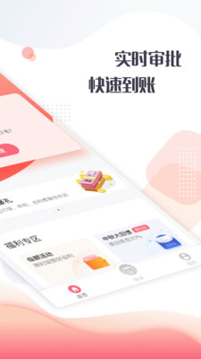小鱼儿