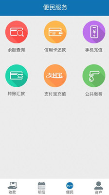 015bd415b2ef04754c9c9e69facbde107f243a9c9