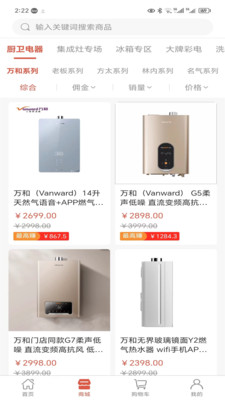 徽辰