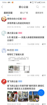 南太湖