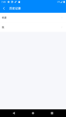 BMI计算器-体重指数计算