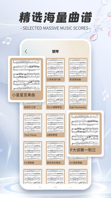 雅信