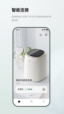 MINIJ小吉