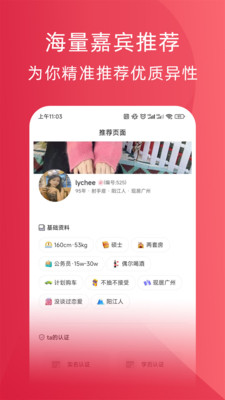 天鹅网