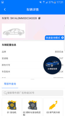 016a54d5ed304b3c0f7c52dcab790656bc141f9cb