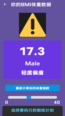 火狐体育-火狐体育助手