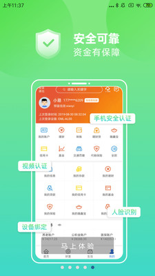 016d346778c0cdf4843e1cef548519491094239f6